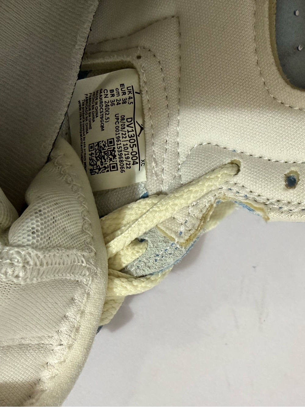 AIR JORDAN 1 HI